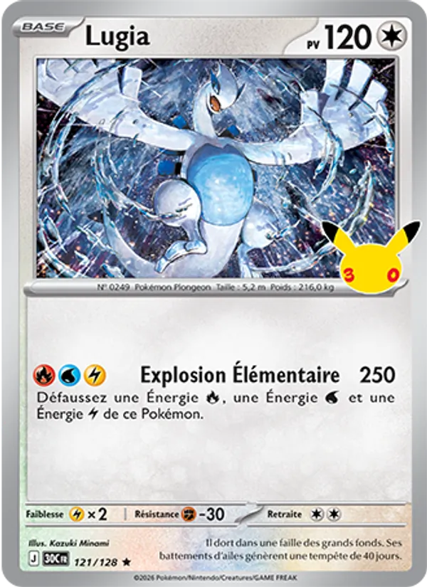 Carte Pokémon Lugia 121/128 de l'extension 30ᵉ Anniversaire