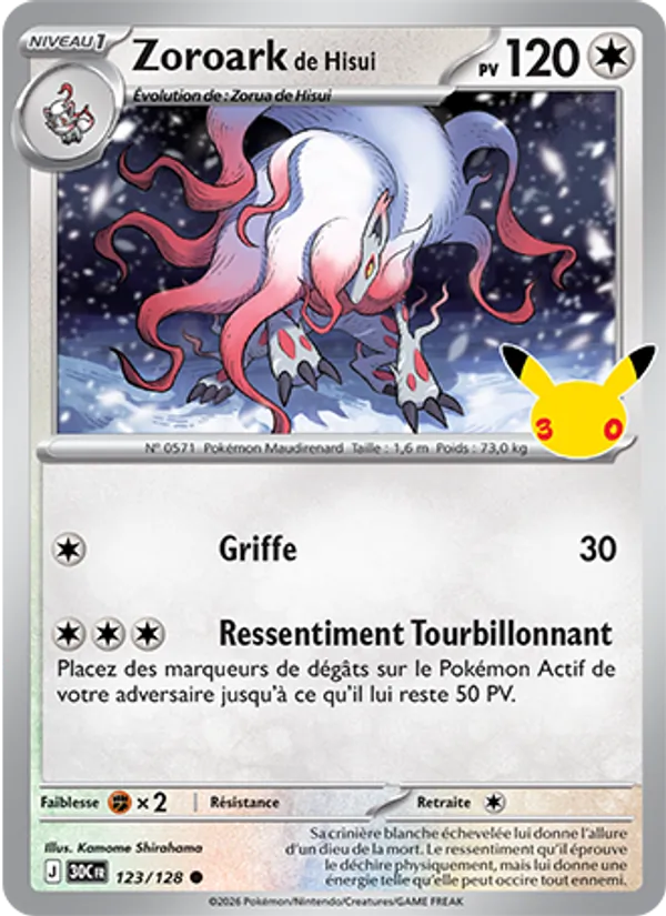 Carte Pokémon Zoroark de Hisui 123/128 de l'extension 30ᵉ Anniversaire