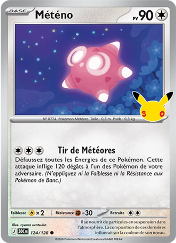 Carte Pokémon Météno 124/128 de l'extension 30ᵉ Anniversaire