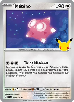 Carte Pokémon Météno 124 — 30ᵉ Anniversaire