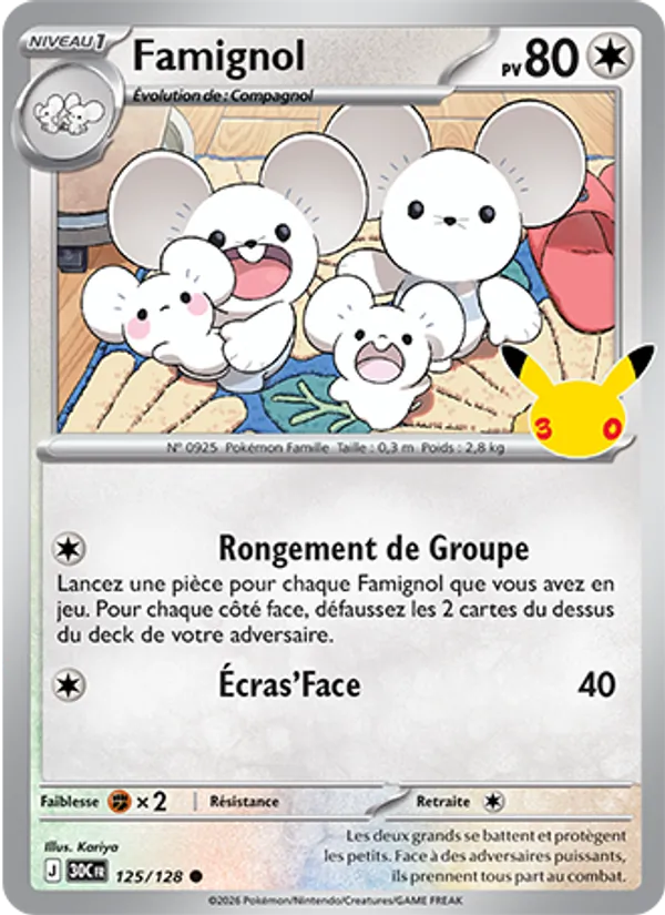 Carte Pokémon Famignol 125/128 de l'extension 30ᵉ Anniversaire
