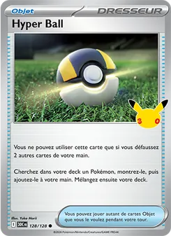 Carte Pokémon Hyper Ball 128 — 30ᵉ Anniversaire