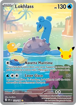 Carte Pokémon Lokhlass 131 — 30ᵉ Anniversaire