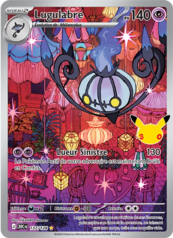 Carte Pokémon Lugulabre 137/128 de l'extension 30ᵉ Anniversaire