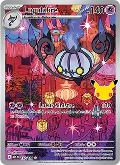 Carte Pokémon Lugulabre 137 — 30ᵉ Anniversaire