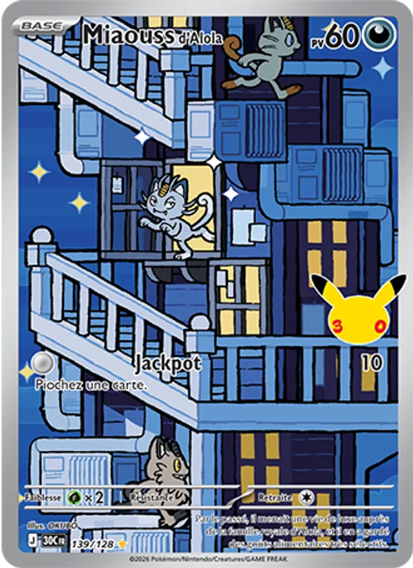 Carte Pokémon Miaouss d'Alola 139/128 de l'extension 30ᵉ Anniversaire