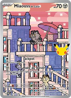 Carte Pokémon Miaouss de Galar 141 — 30ᵉ Anniversaire