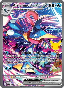 Carte Pokémon Amphinobi-ex 148 — 30ᵉ Anniversaire
