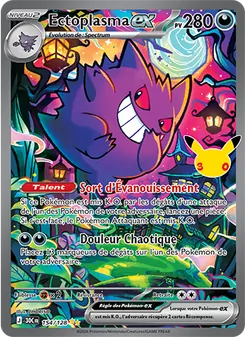 Carte Pokémon Ectoplasma-ex 154 — 30ᵉ Anniversaire
