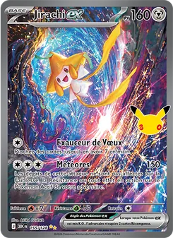 Carte Pokémon Jirachi-ex 155 — 30ᵉ Anniversaire
