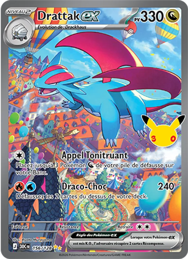 Carte Pokémon Drattak-ex 156/128 de l'extension 30ᵉ Anniversaire