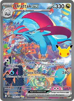 Carte Pokémon Drattak-ex 156 — 30ᵉ Anniversaire