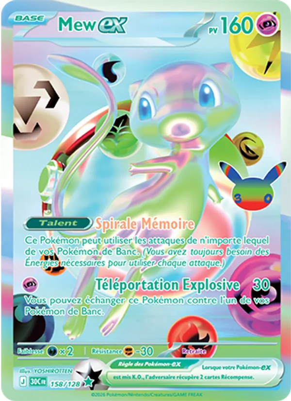 Carte Pokémon Mew-ex 158/128 de l'extension 30ᵉ Anniversaire