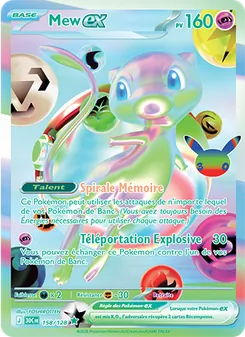 Carte Pokémon Mew-ex 158 — 30ᵉ Anniversaire