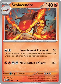 Carte Pokémon Scolocendre 030