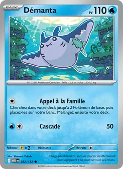 Carte Pokémon Démanta 032
