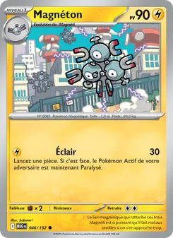 Carte Pokémon Magnéton 046 — Méga-Évolution