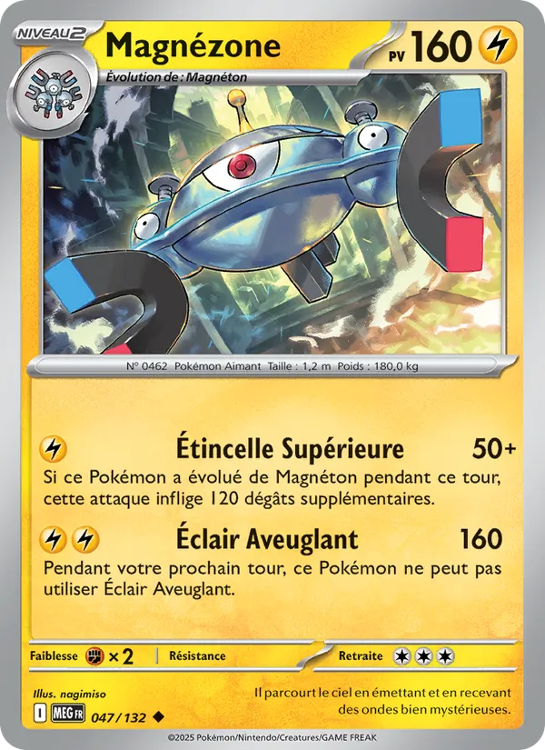 Carte Pokémon Magnézone 047/132 de l'extension Méga-Évolution
