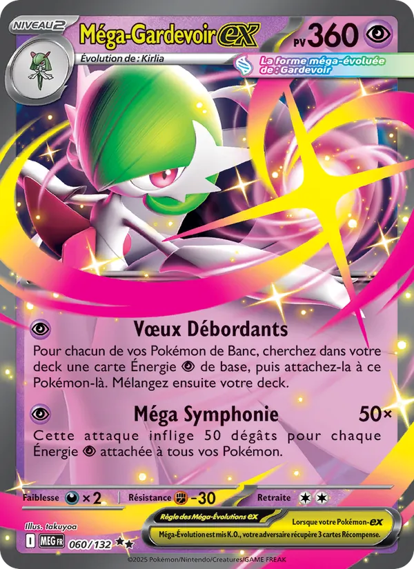 Carte Pokémon Méga-Gardevoir-ex 060/132 de l'extension Méga-Évolution