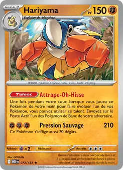 Carte Pokémon Hariyama 073 — Méga-Évolution