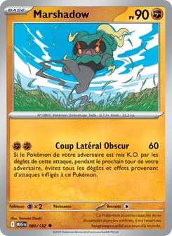 Carte Pokémon Marshadow 080
