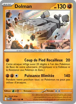 Carte Pokémon Dolman 081