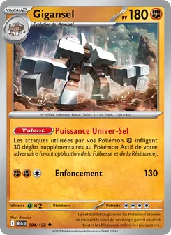 Carte Pokémon Gigansel 084