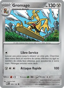 Carte Pokémon Gromago 099