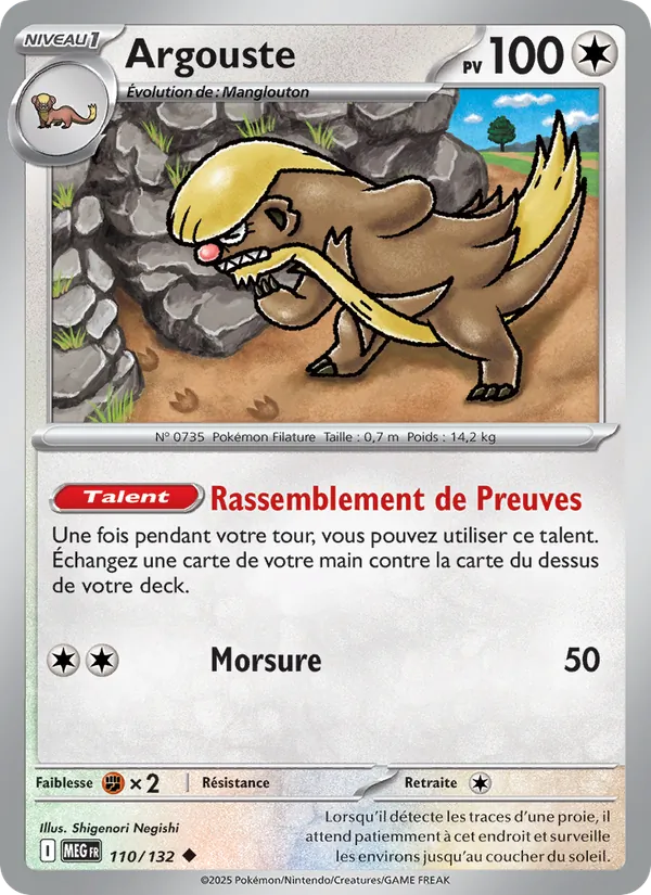 Carte Pokémon Argouste 110/132 de l'extension Méga-Évolution