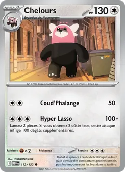Carte Pokémon Chelours 112