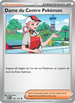 Carte Pokémon Dame du Centre Pokémon 123