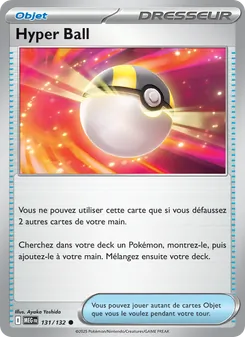Carte Pokémon Hyper Ball 131