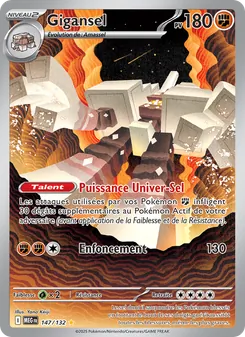 Carte Pokémon Gigansel 147