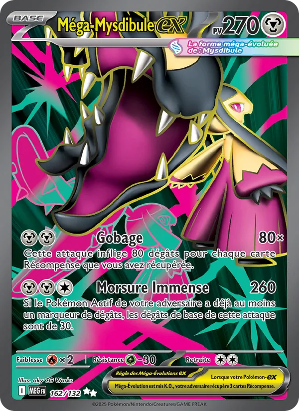 Carte Pokémon Méga-Mysdibule-ex 162/132 de l'extension Méga-Évolution