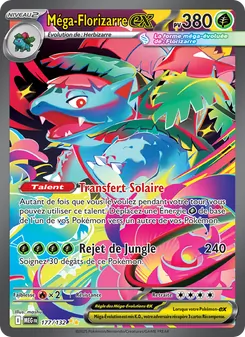 Carte Pokémon Méga-Florizarre-ex 177
