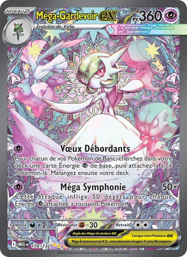 Carte Pokémon Méga-Gardevoir-ex 178/132 de l'extension Méga-Évolution