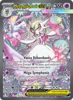 Carte Pokémon Méga-Gardevoir-ex 178 — Méga-Évolution