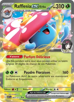 Carte Pokémon Rafflesia-ex d'Erika 003 — Héros Transcendants