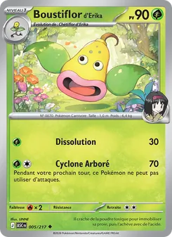 Carte Pokémon Boustiflor d'Erika 005 — Héros Transcendants