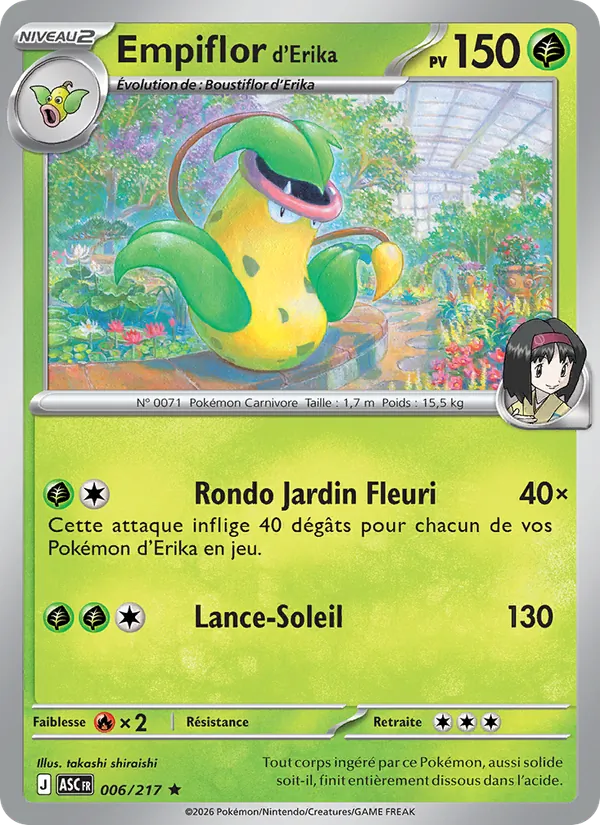 Carte Pokémon Empiflor d'Erika 006/217 de l'extension Héros Transcendants