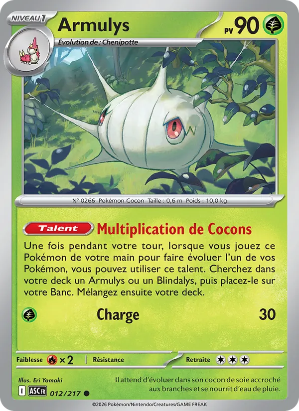 Carte Pokémon Armulys 012/217 de l'extension Héros Transcendants