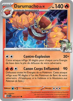 Carte Pokémon Darumacho de N 033 — Héros Transcendants