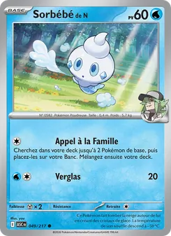 Carte Pokémon Sorbébé de N 049 — Héros Transcendants