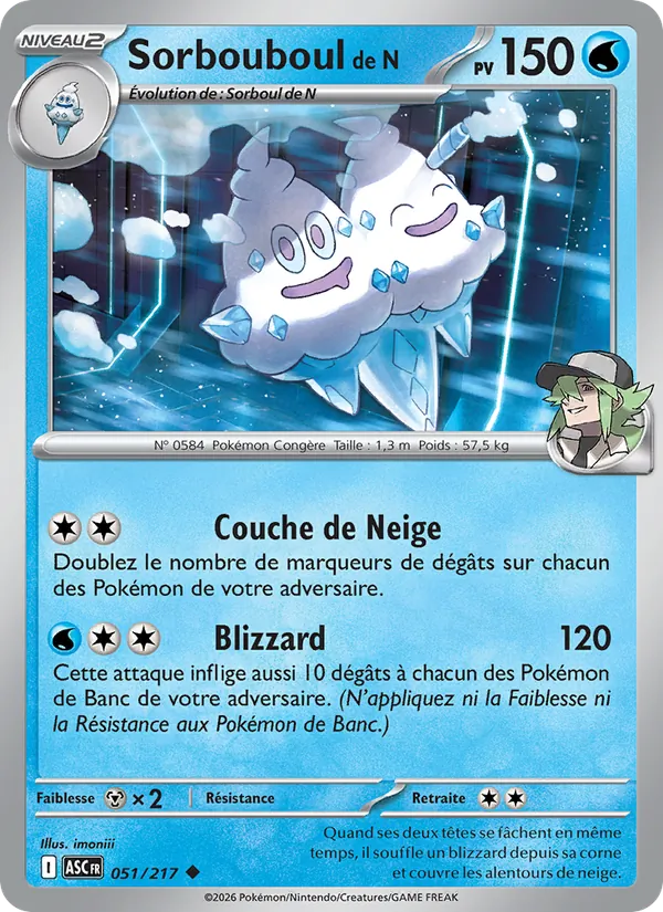 Carte Pokémon Sorbouboul de N 051/217 de l'extension Héros Transcendants