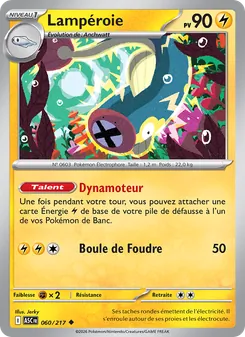 Carte Pokémon Lampéroie 060
