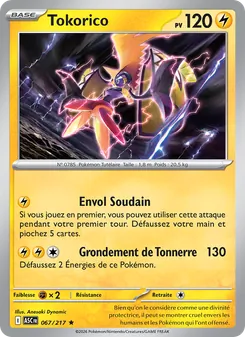Carte Pokémon Tokorico 067 — Héros Transcendants