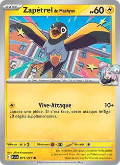 Carte Pokémon Zapétrel de Mashynn 071 — Héros Transcendants