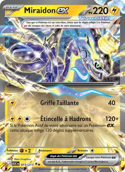 Carte Pokémon Miraidon-ex 073 — Héros Transcendants
