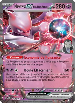 Carte Pokémon Mewtwo-ex de la Team Rocket 079 — Héros Transcendants