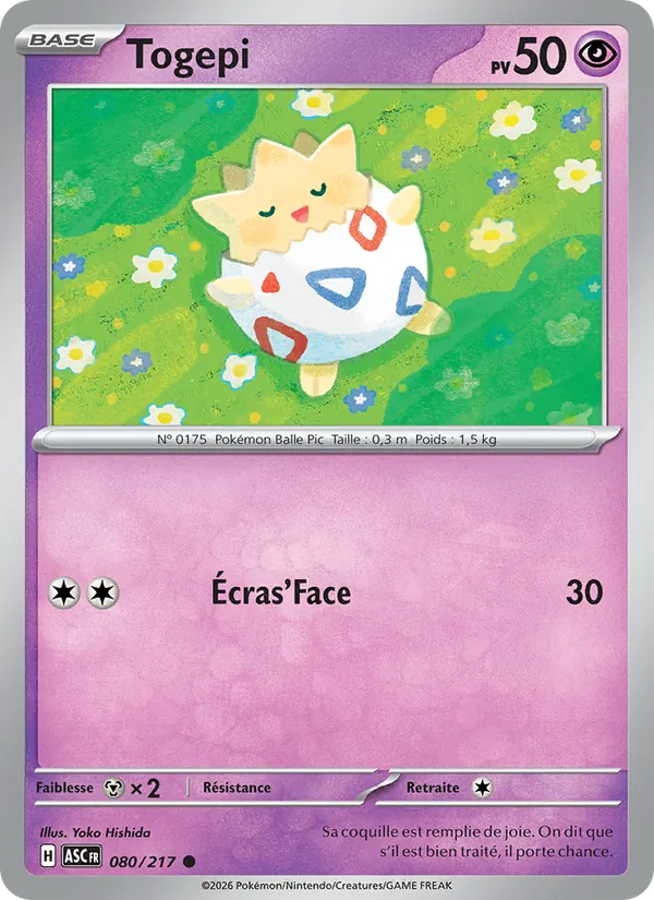 Carte Pokémon Togepi 080/217 de l'extension Héros Transcendants